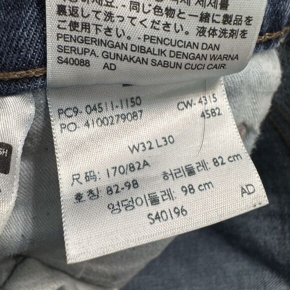 Levis 511 Jeans 32x30 Casual School - Picture 2 of 5